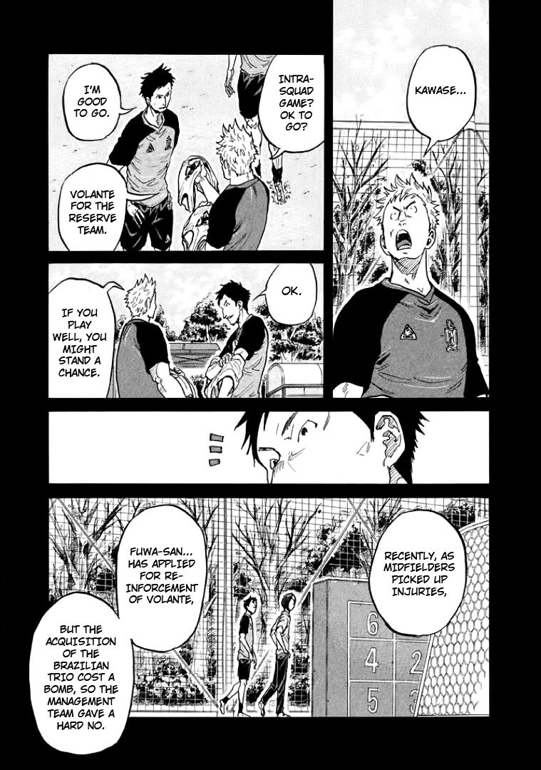 Page 17 of Chapter 306