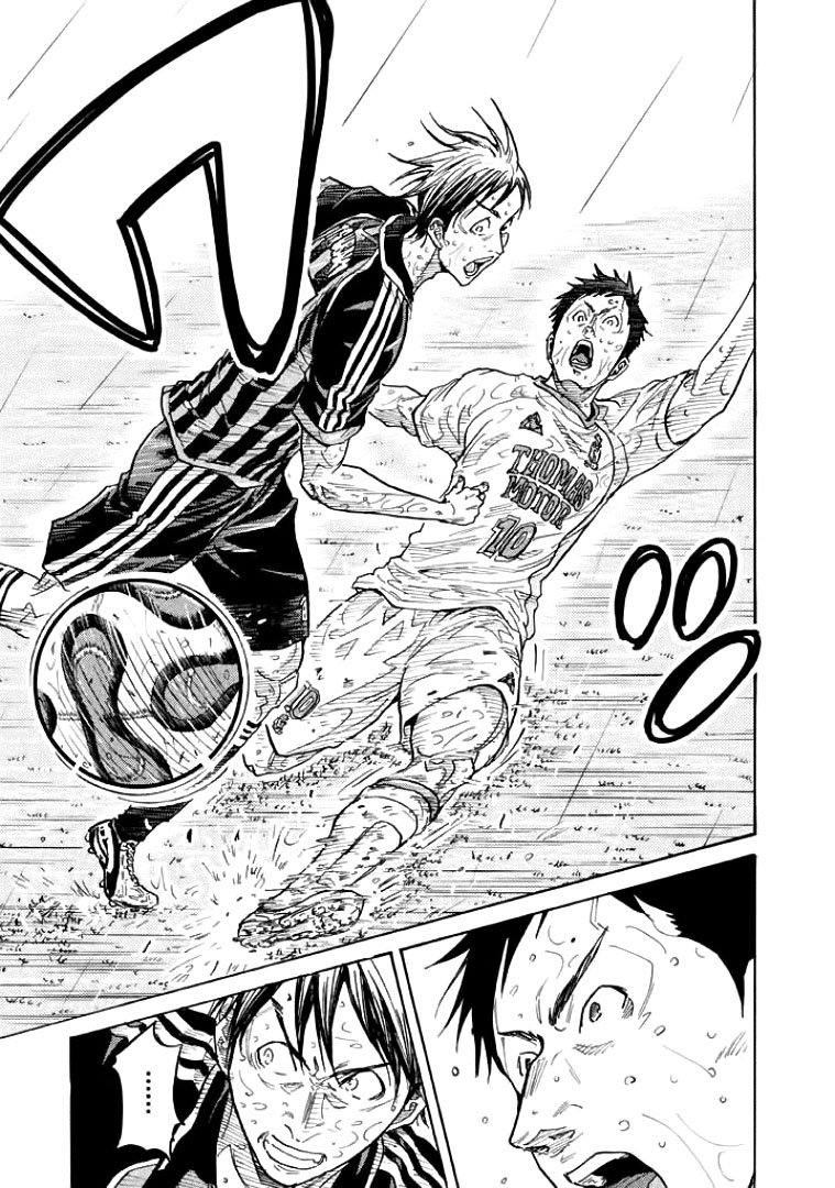 Page 19 of Chapter 306