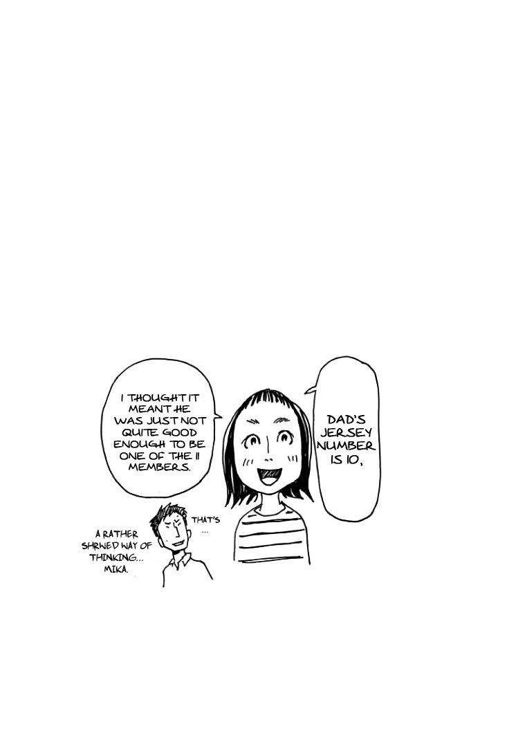 Page 21 of Chapter 306