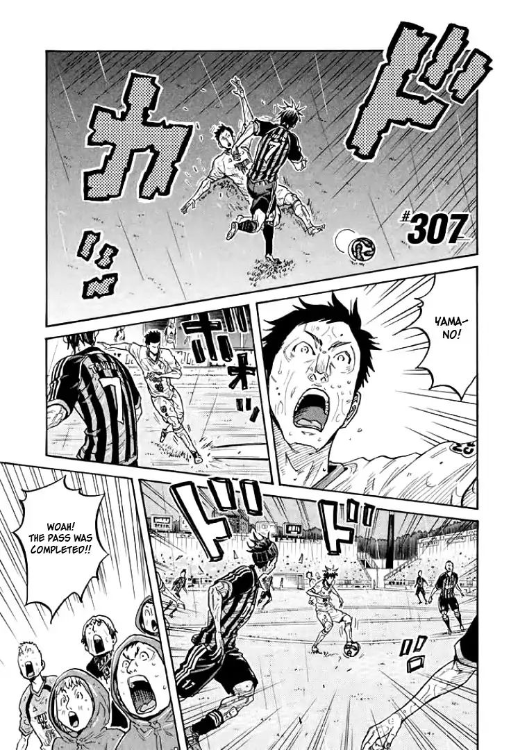 Page 1 of Chapter 307