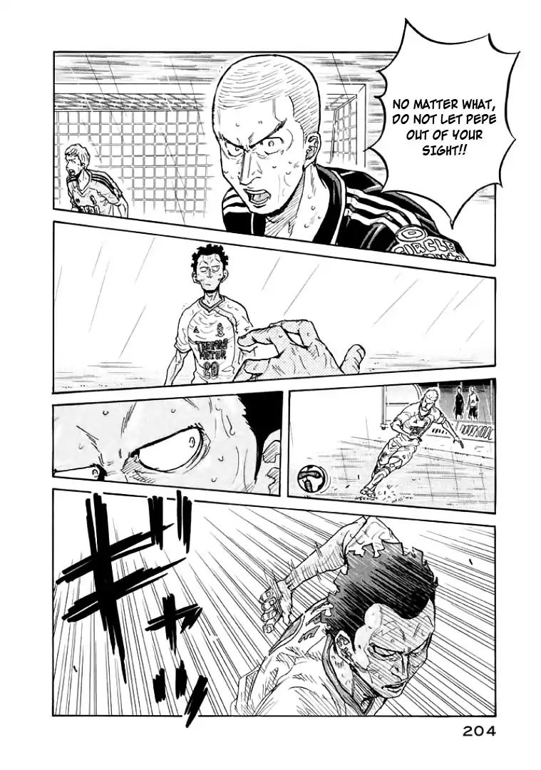 Page 6 of Chapter 307