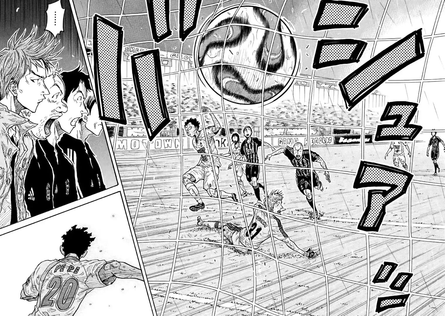Page 8 of Chapter 307