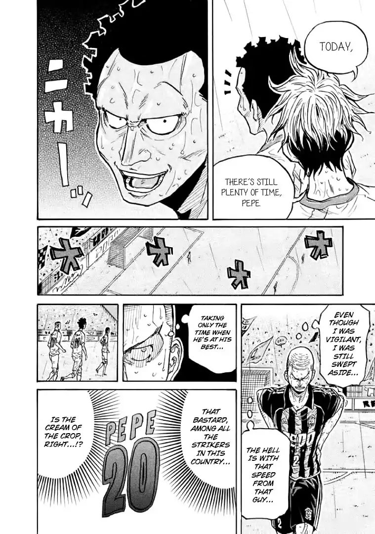 Page 11 of Chapter 307