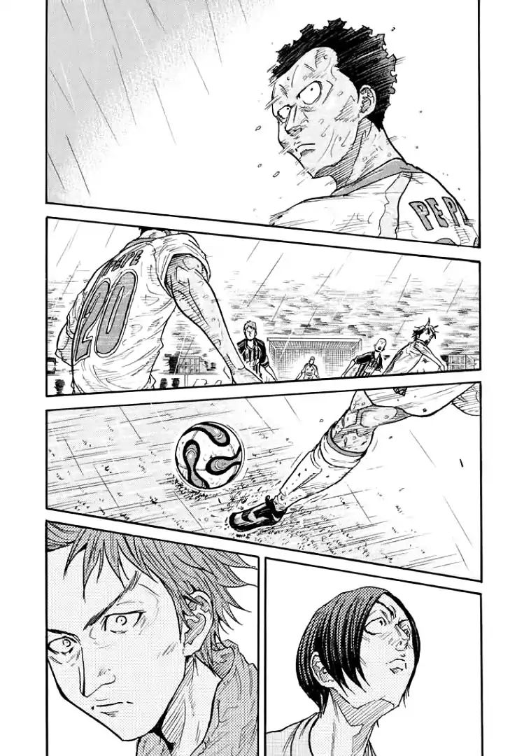 Page 18 of Chapter 307