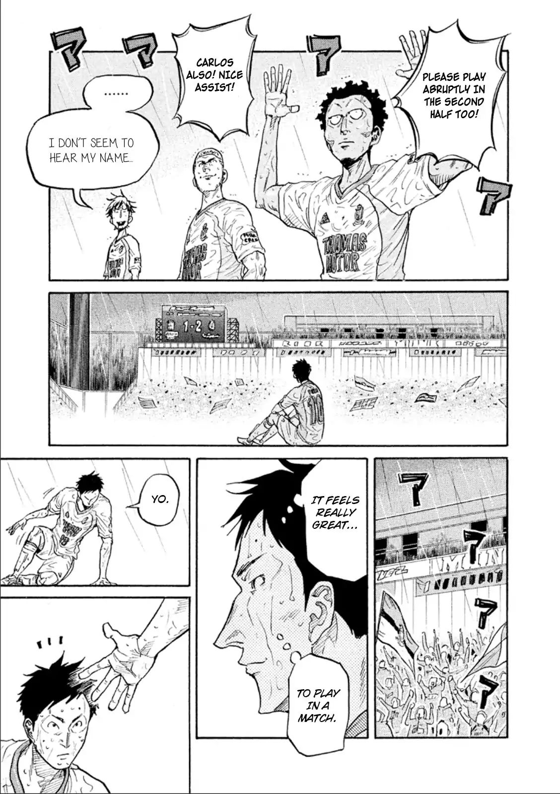 Page 15 of Chapter 308