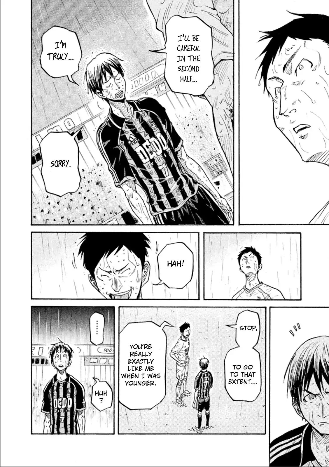 Page 18 of Chapter 308