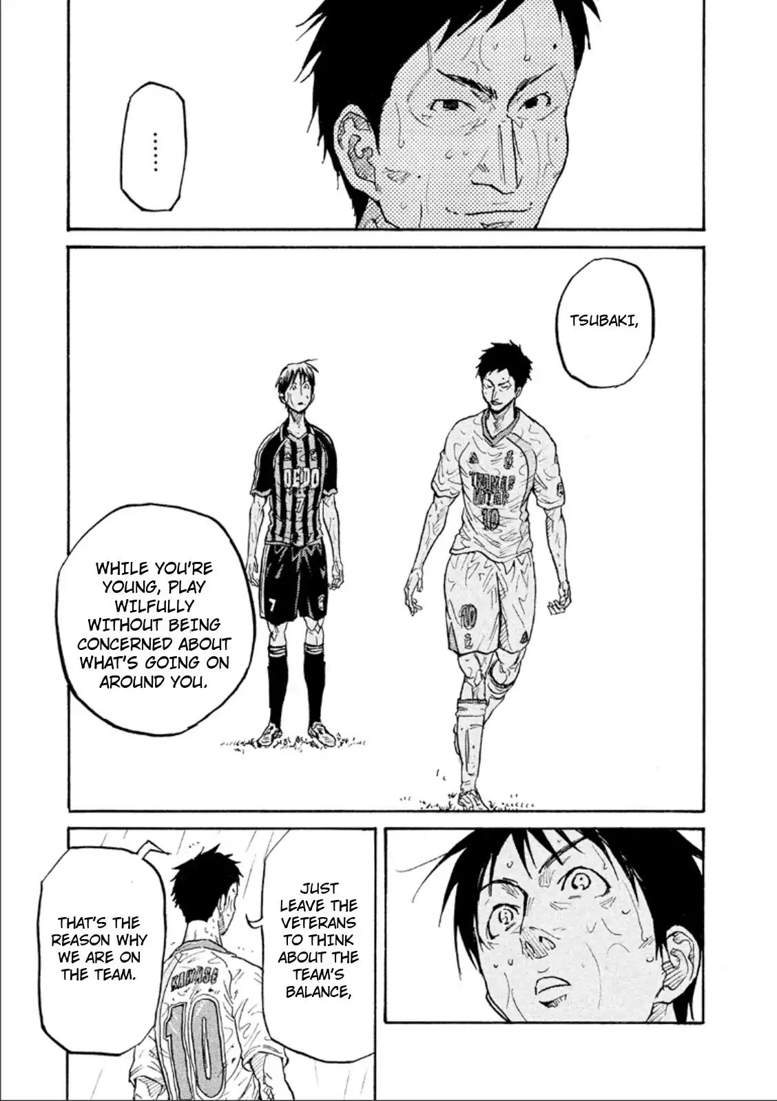 Page 19 of Chapter 308