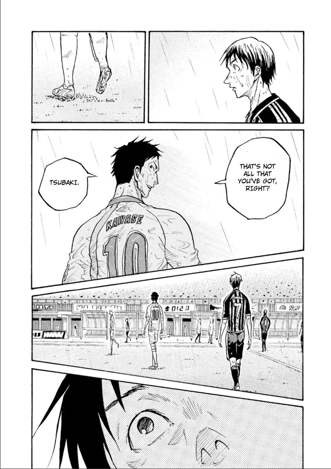 Page 20 of Chapter 308