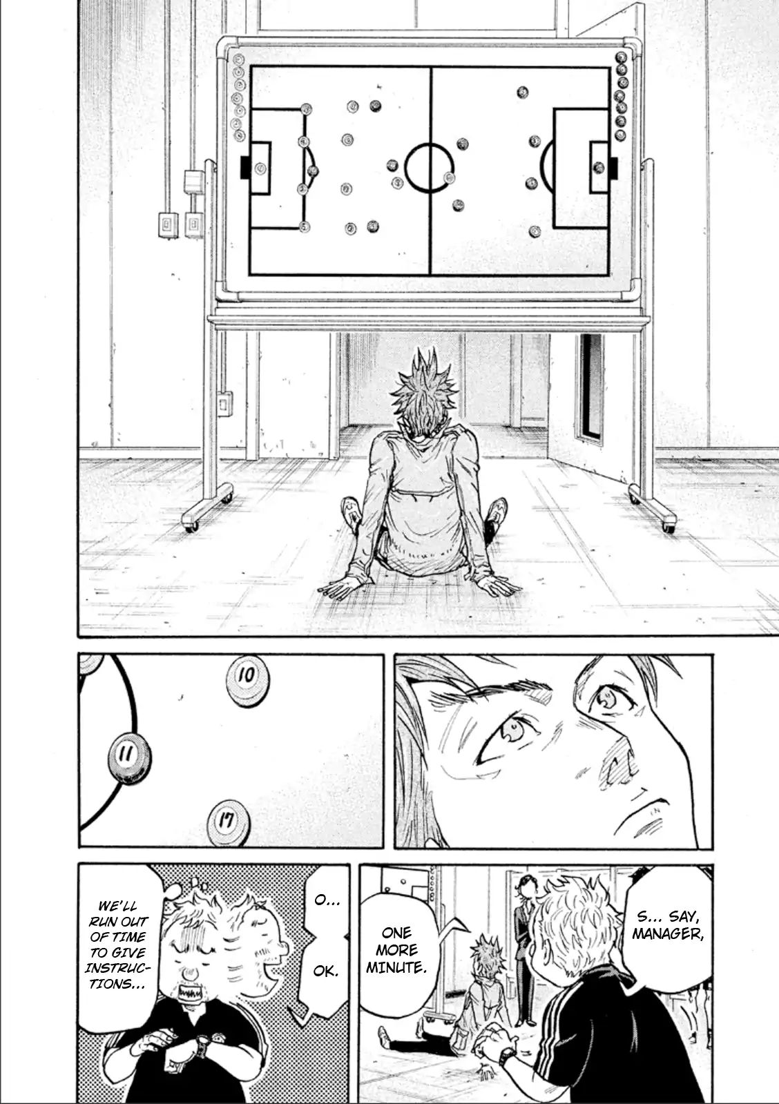 Page 8 of Chapter 309