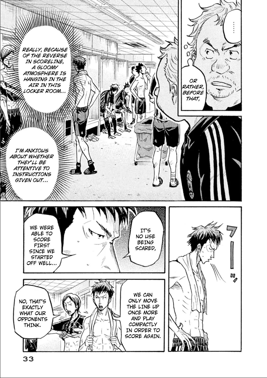Page 9 of Chapter 309