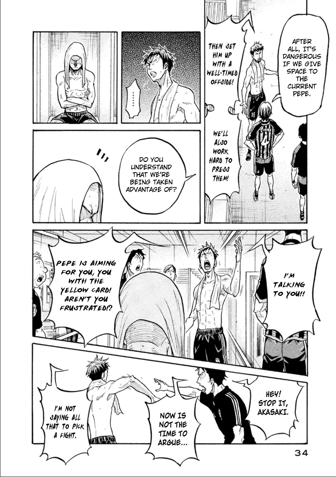 Page 10 of Chapter 309