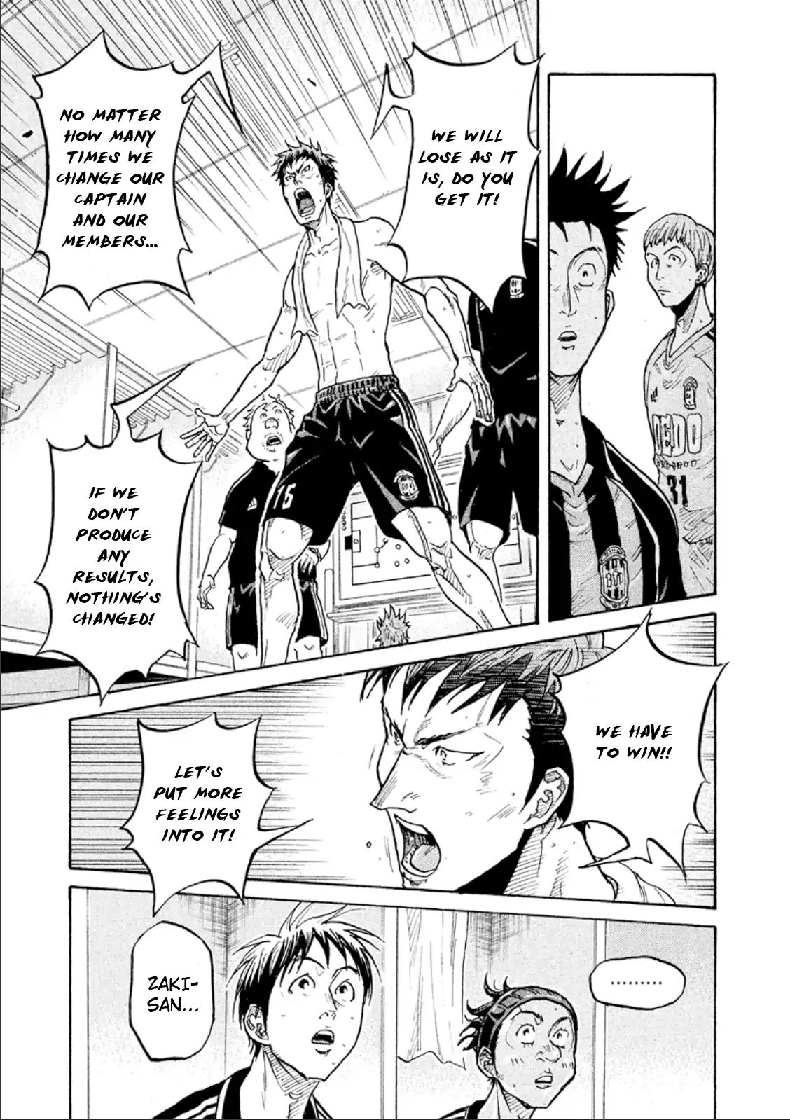 Page 11 of Chapter 309