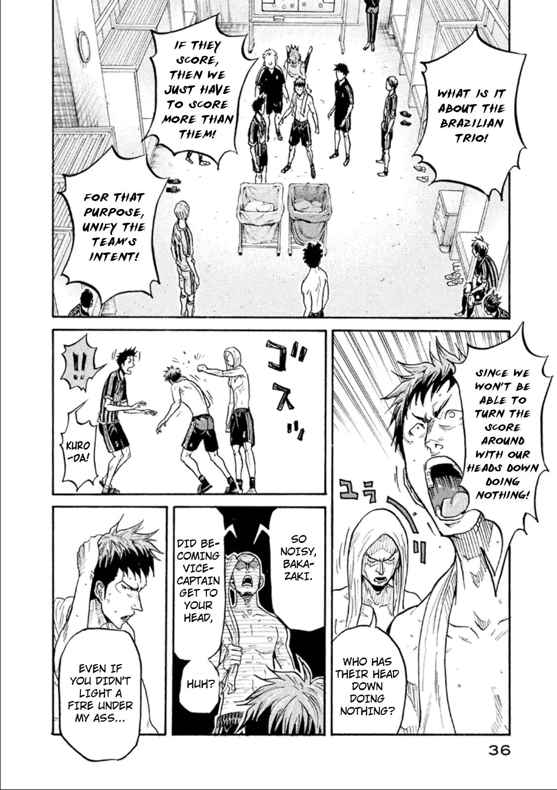 Page 12 of Chapter 309