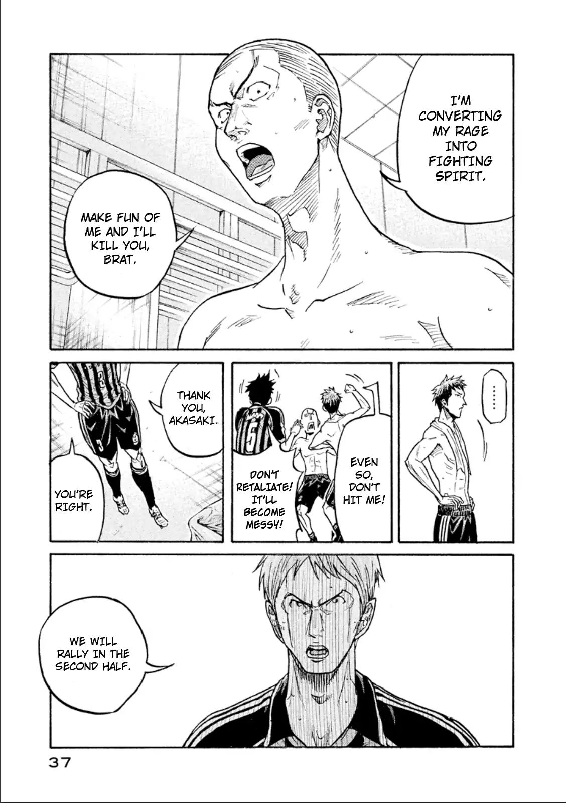 Page 13 of Chapter 309