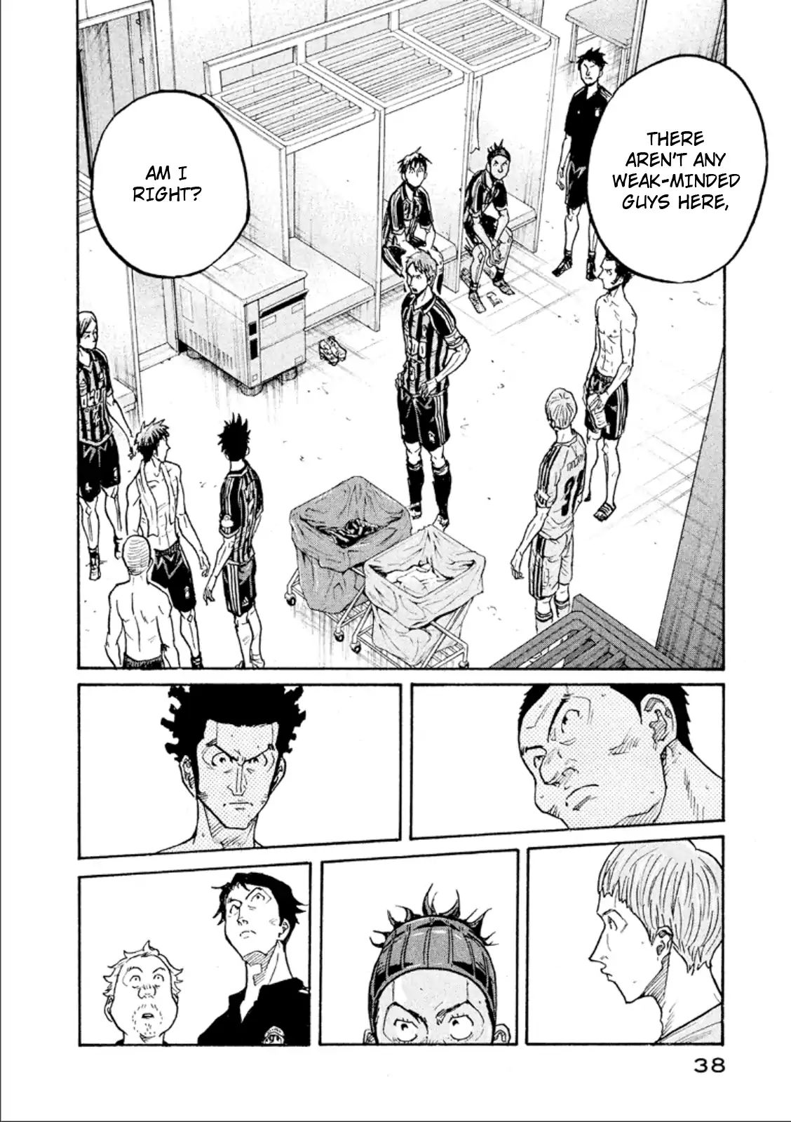 Page 14 of Chapter 309