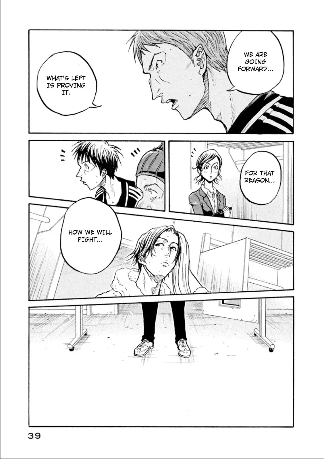 Page 15 of Chapter 309
