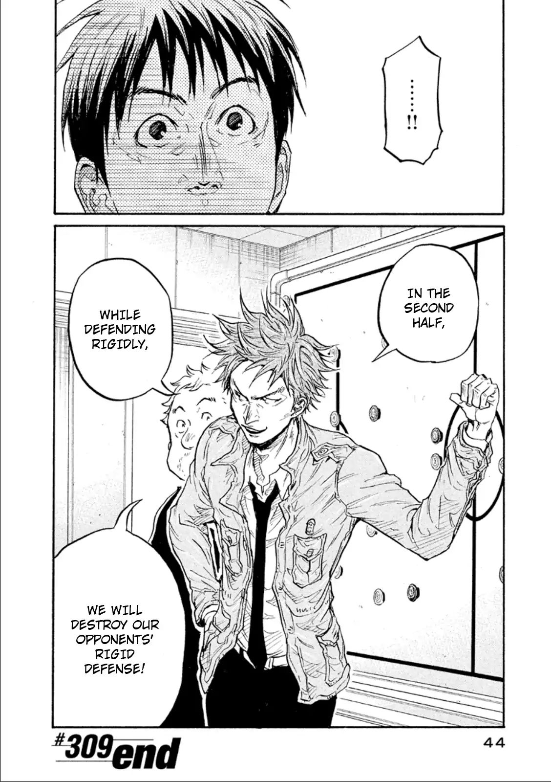 Page 20 of Chapter 309