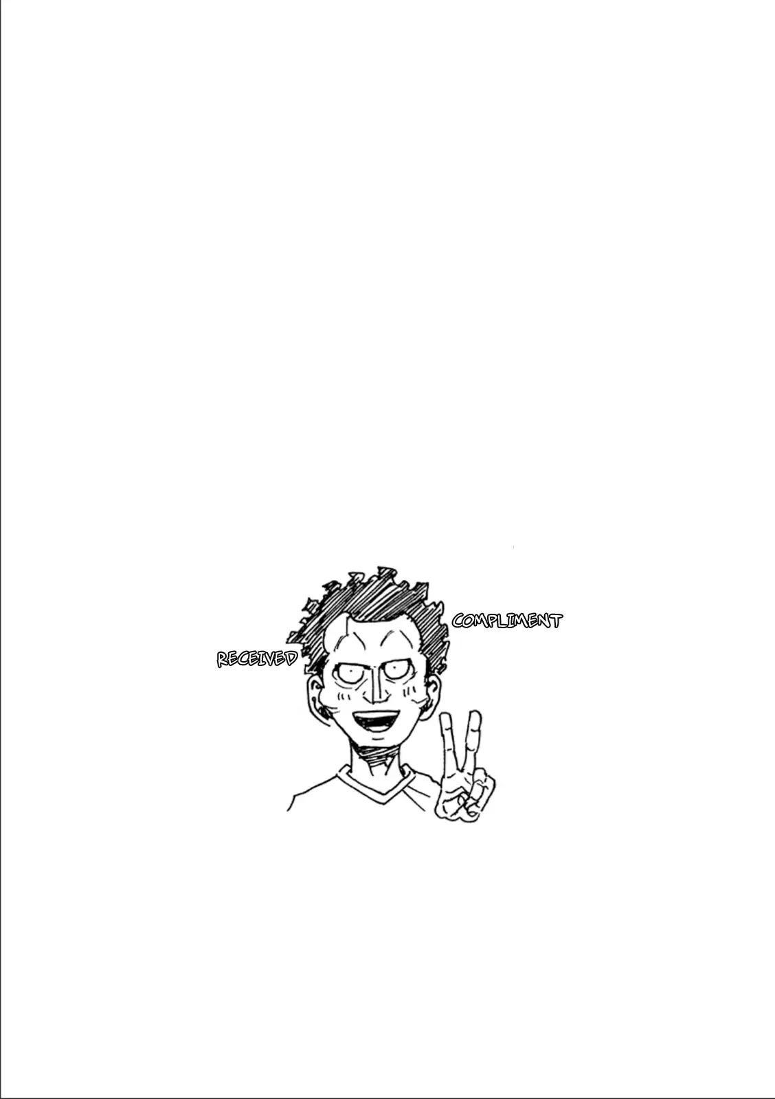 Page 21 of Chapter 309