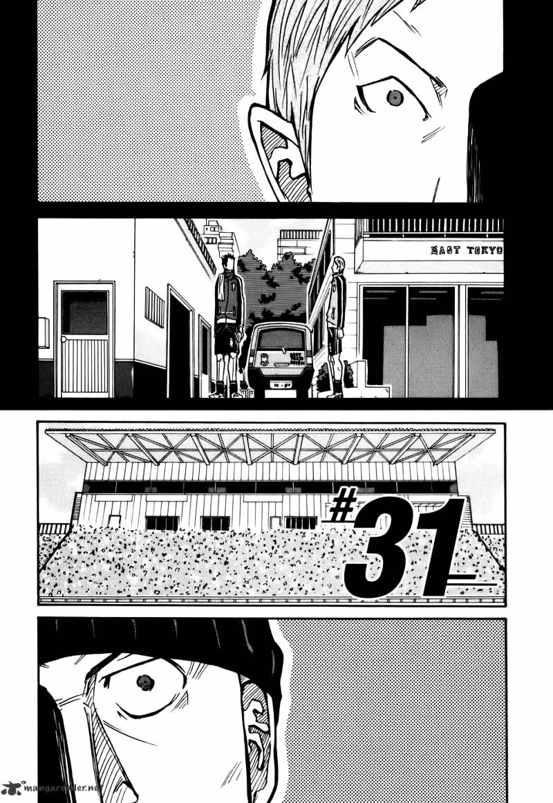 Page 3 of Chapter 31
