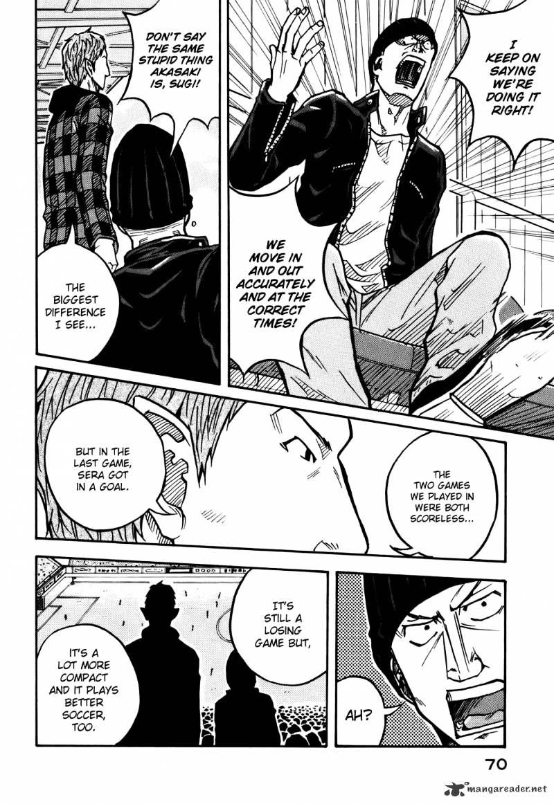 Page 5 of Chapter 31