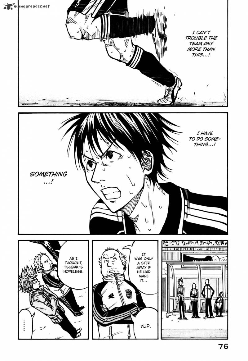 Page 11 of Chapter 31