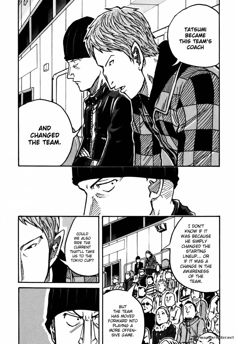 Page 14 of Chapter 31