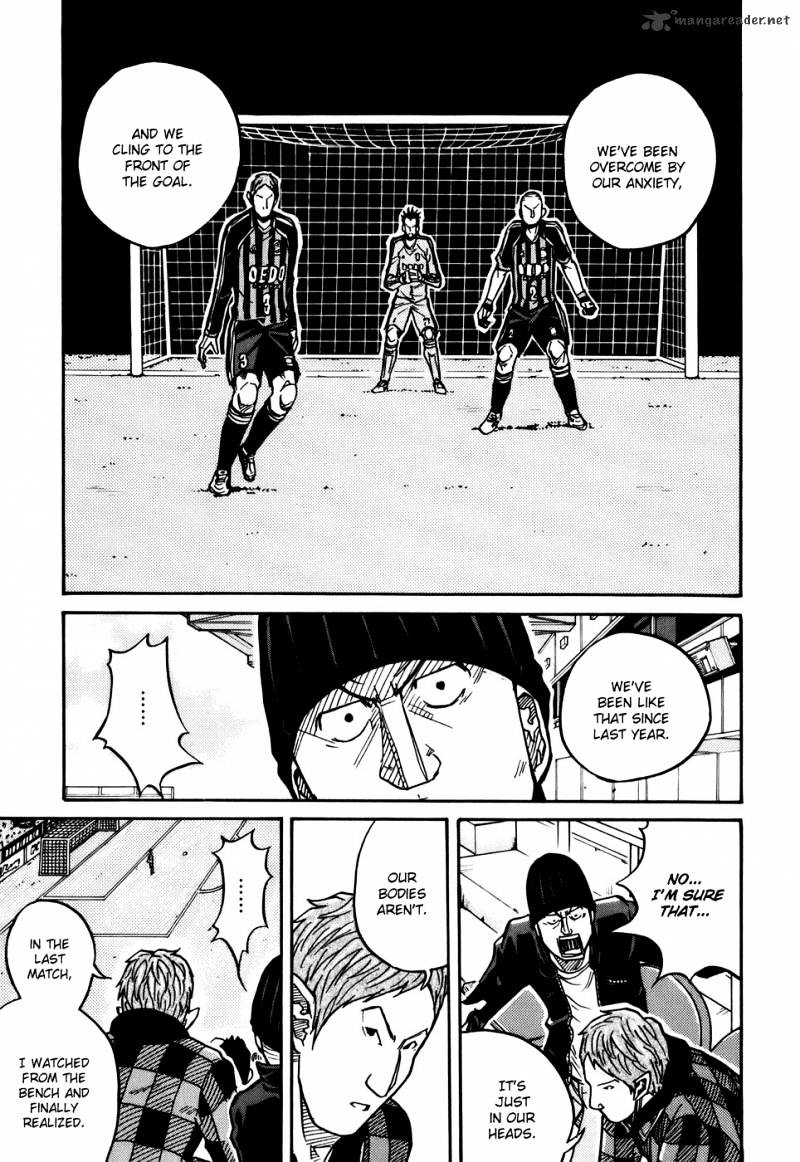 Page 16 of Chapter 31