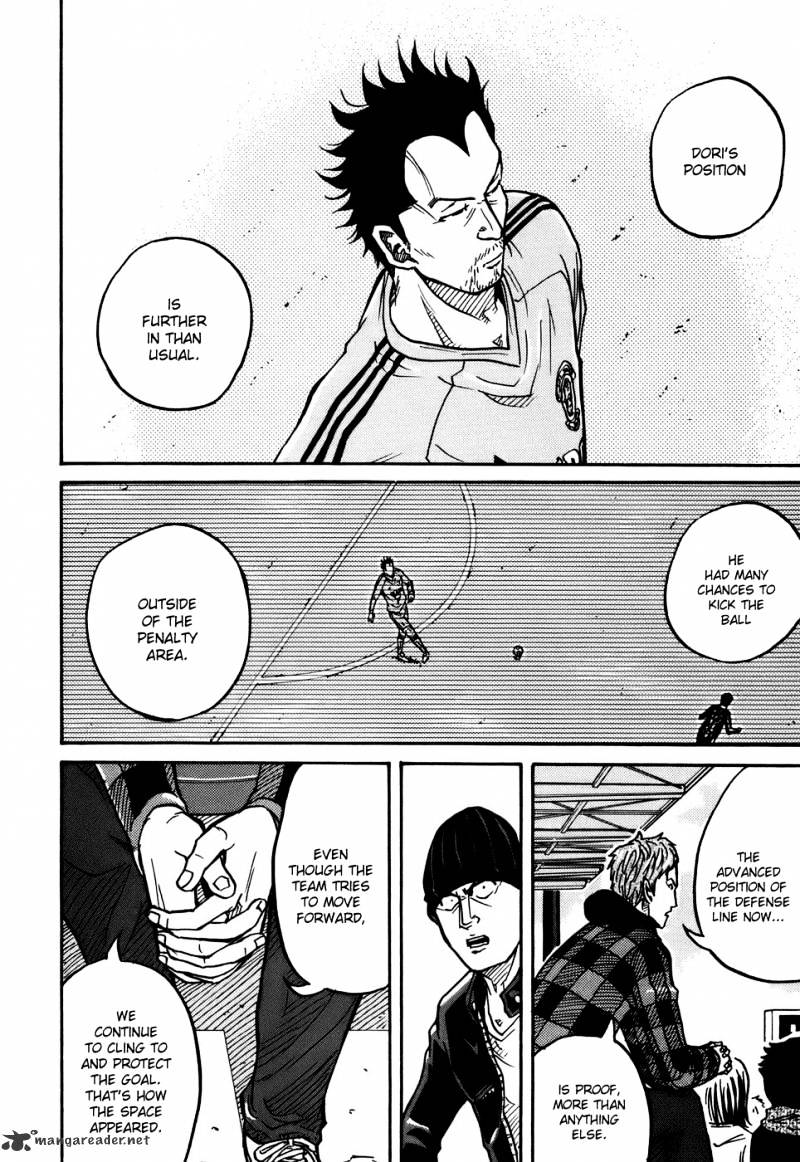 Page 17 of Chapter 31