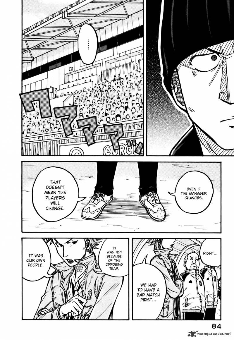 Page 19 of Chapter 31