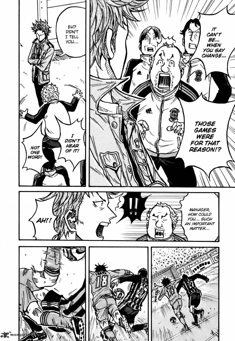 Page 21 of Chapter 31