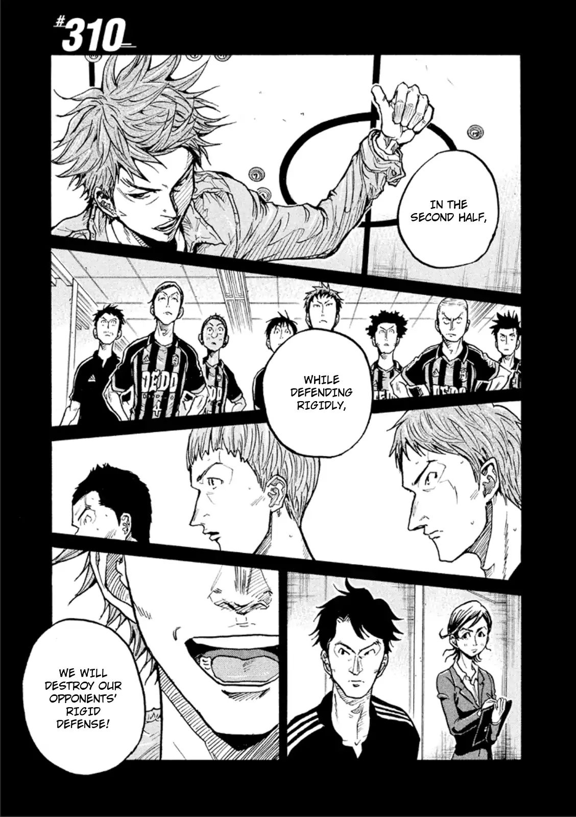 Page 1 of Chapter 310