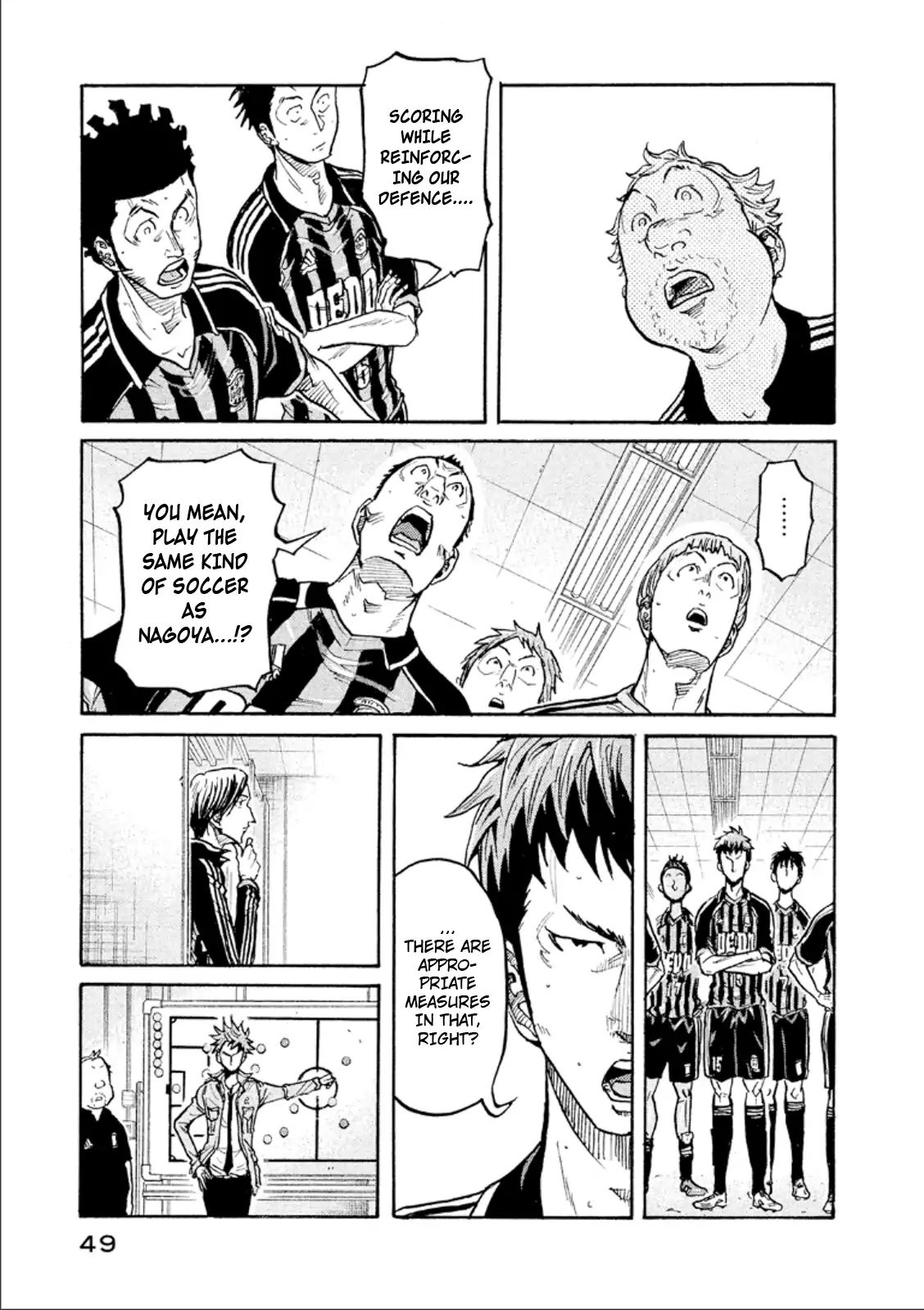 Page 3 of Chapter 310