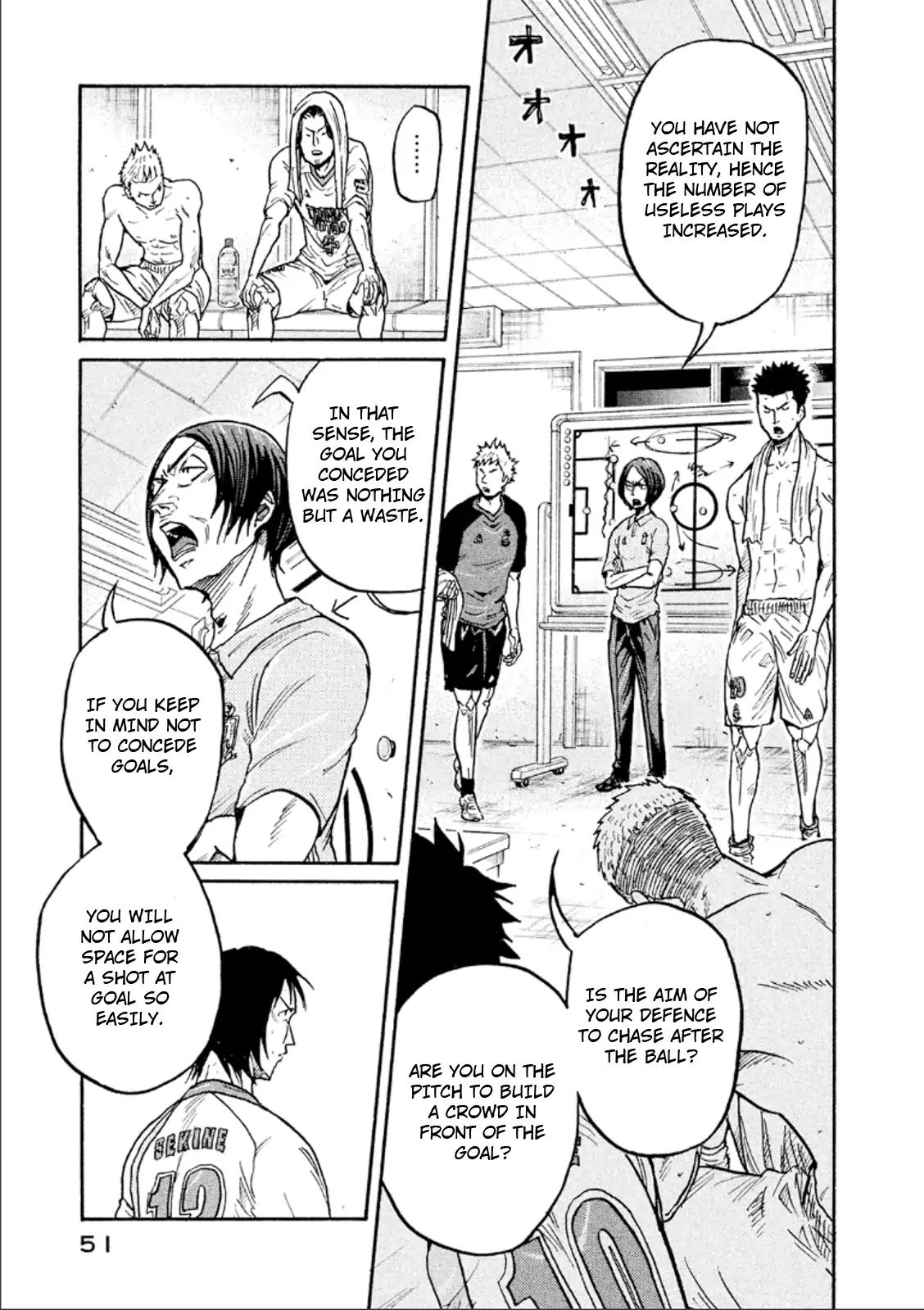 Page 5 of Chapter 310