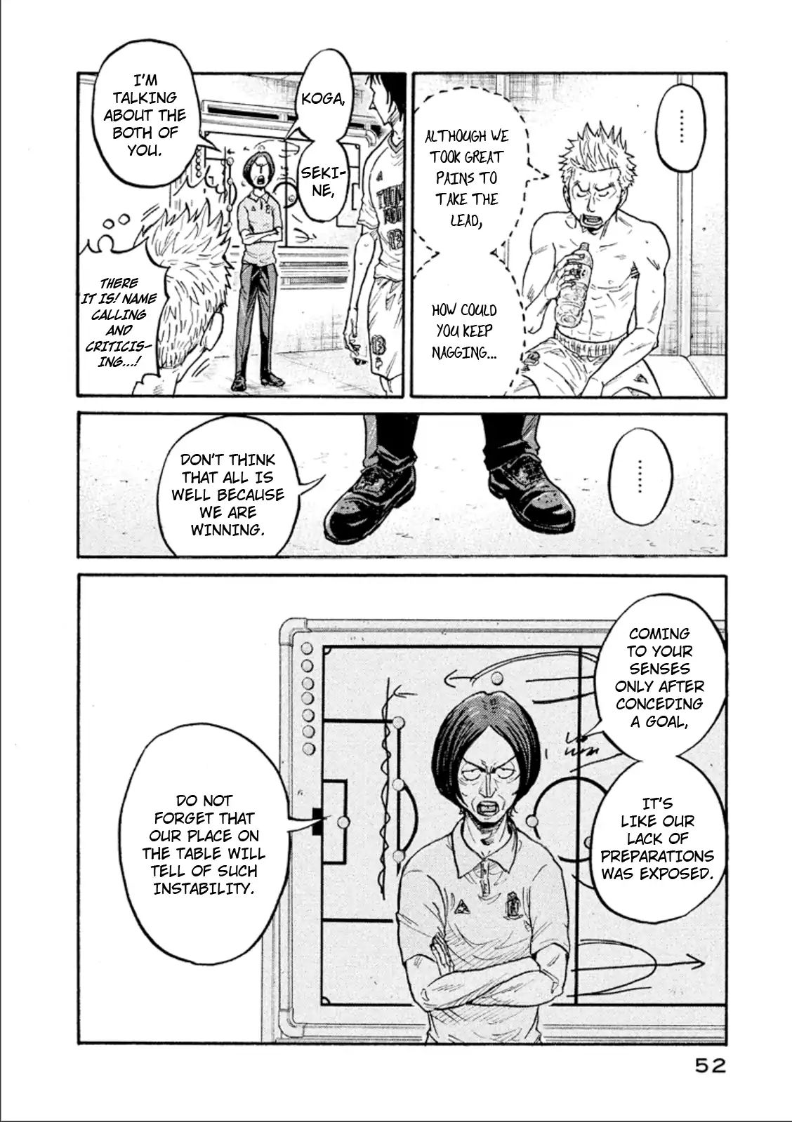 Page 6 of Chapter 310