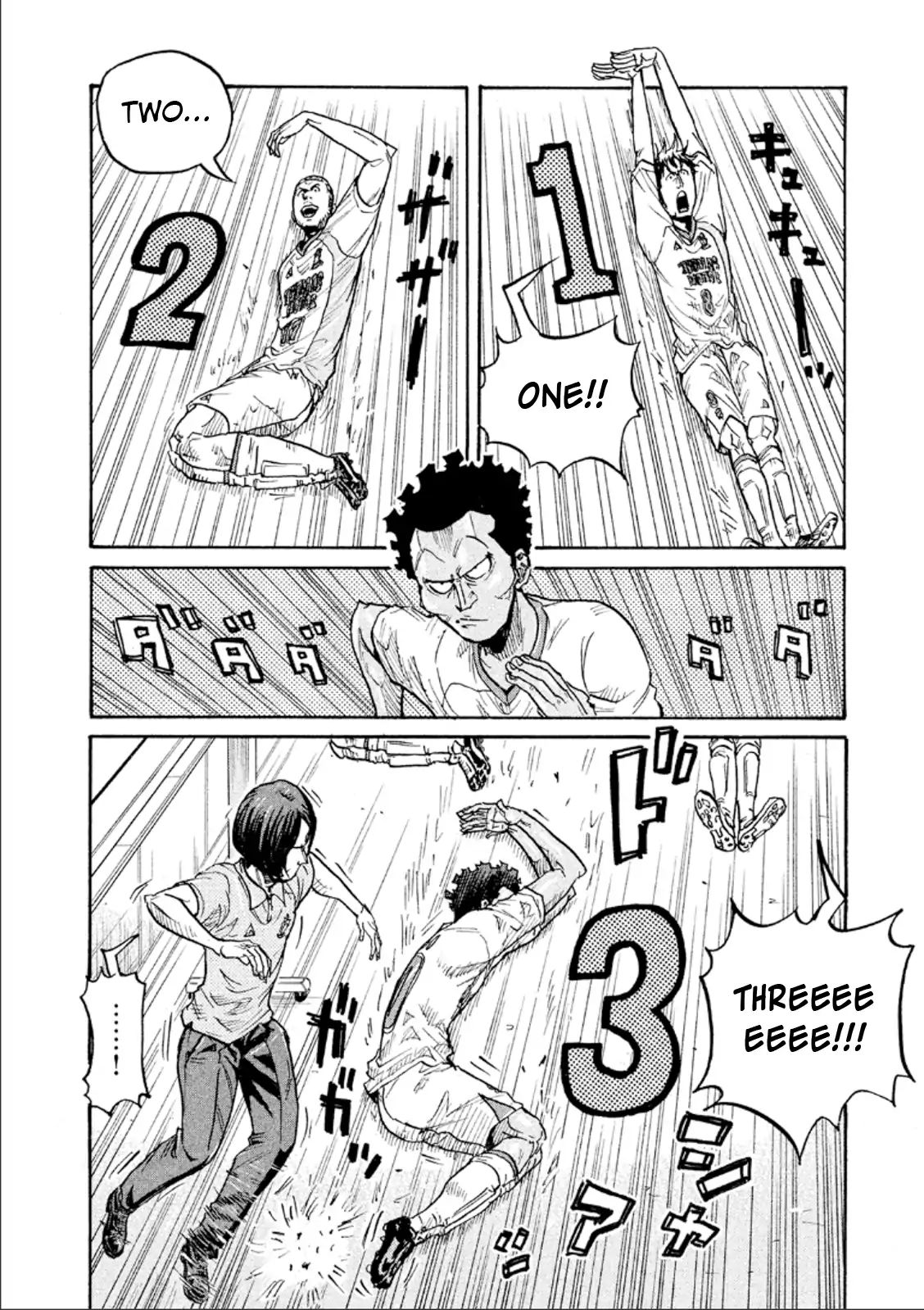 Page 8 of Chapter 310