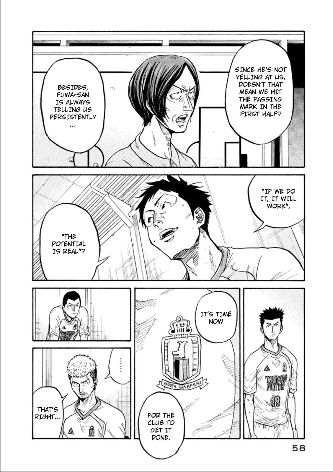 Page 12 of Chapter 310