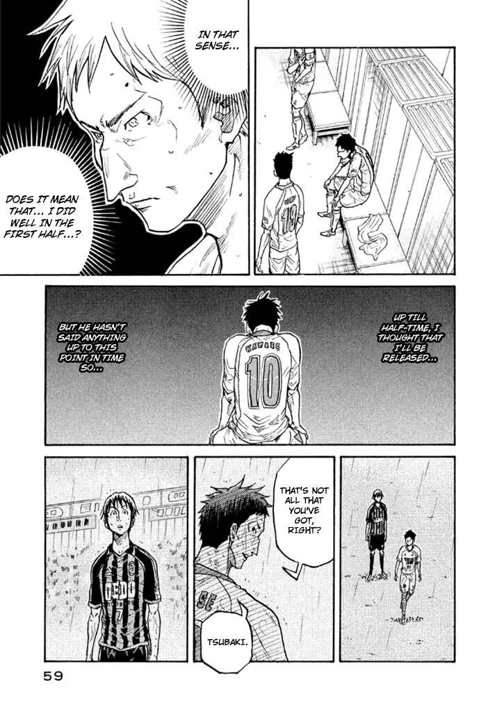 Page 13 of Chapter 310