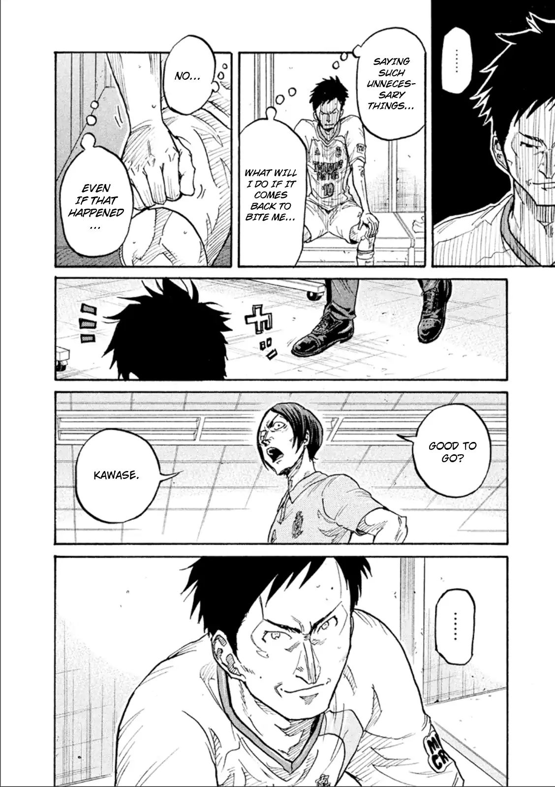 Page 14 of Chapter 310