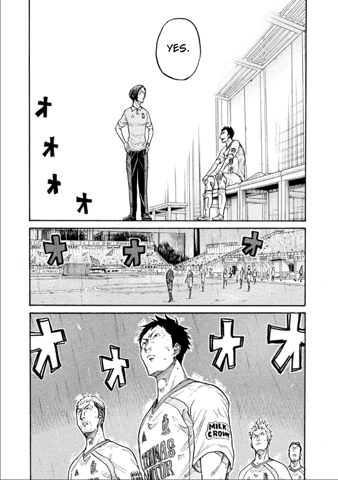 Page 15 of Chapter 310