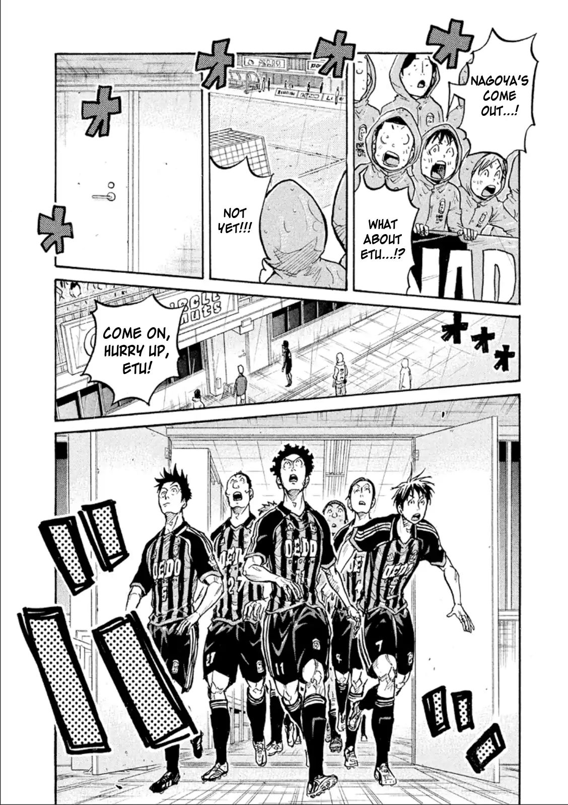 Page 16 of Chapter 310