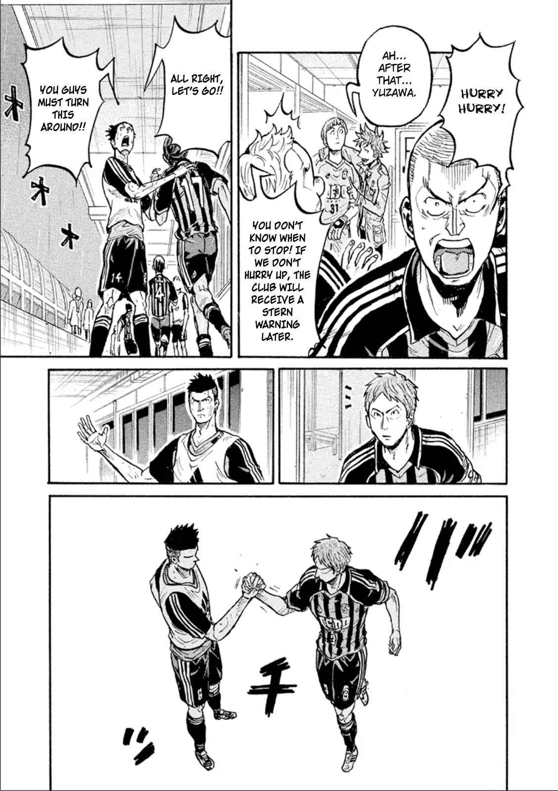 Page 17 of Chapter 310