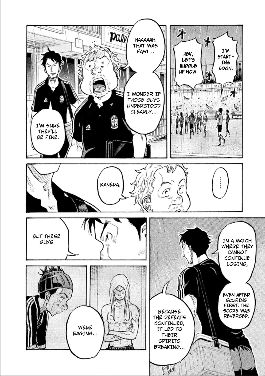 Page 18 of Chapter 310