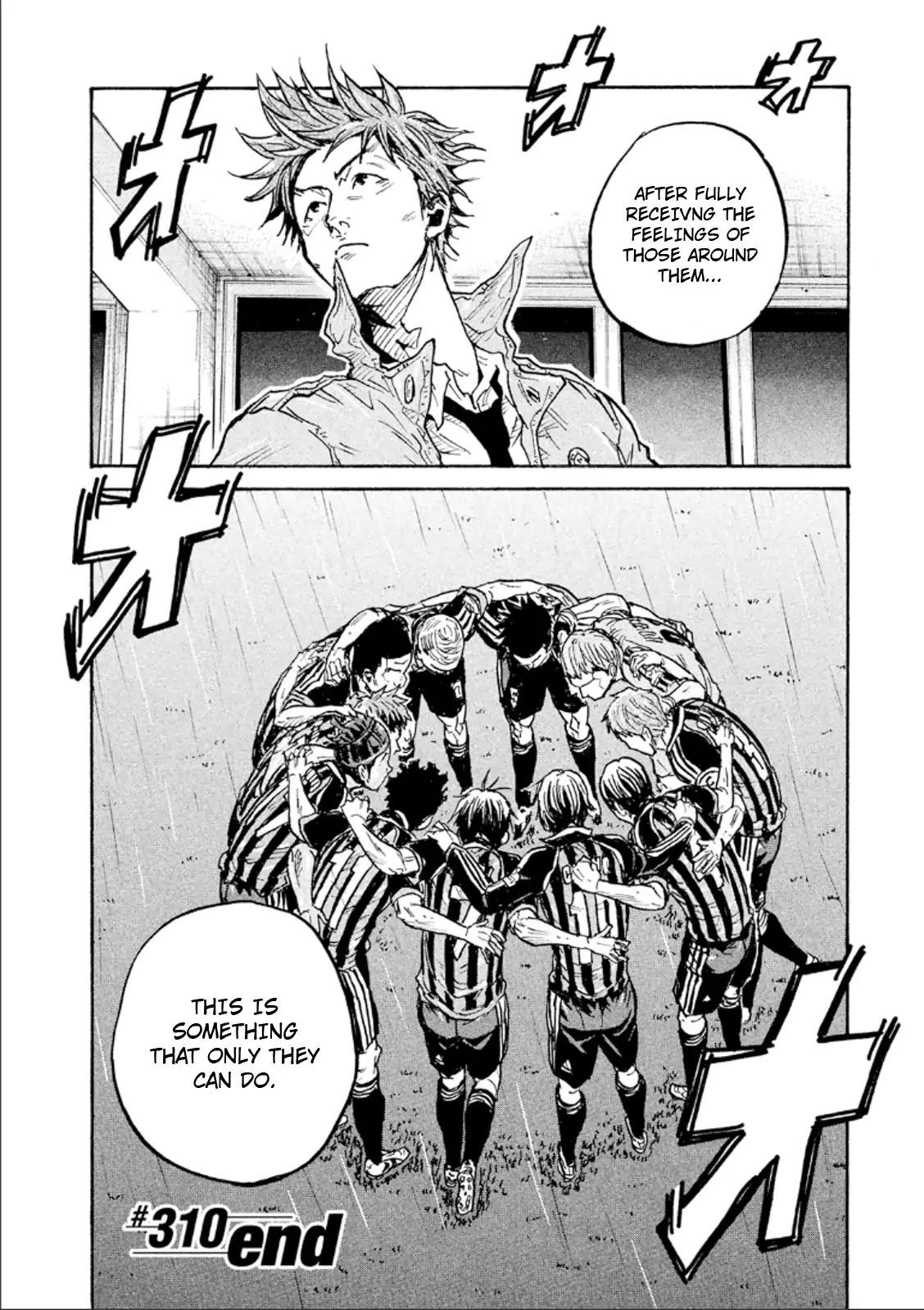 Page 20 of Chapter 310