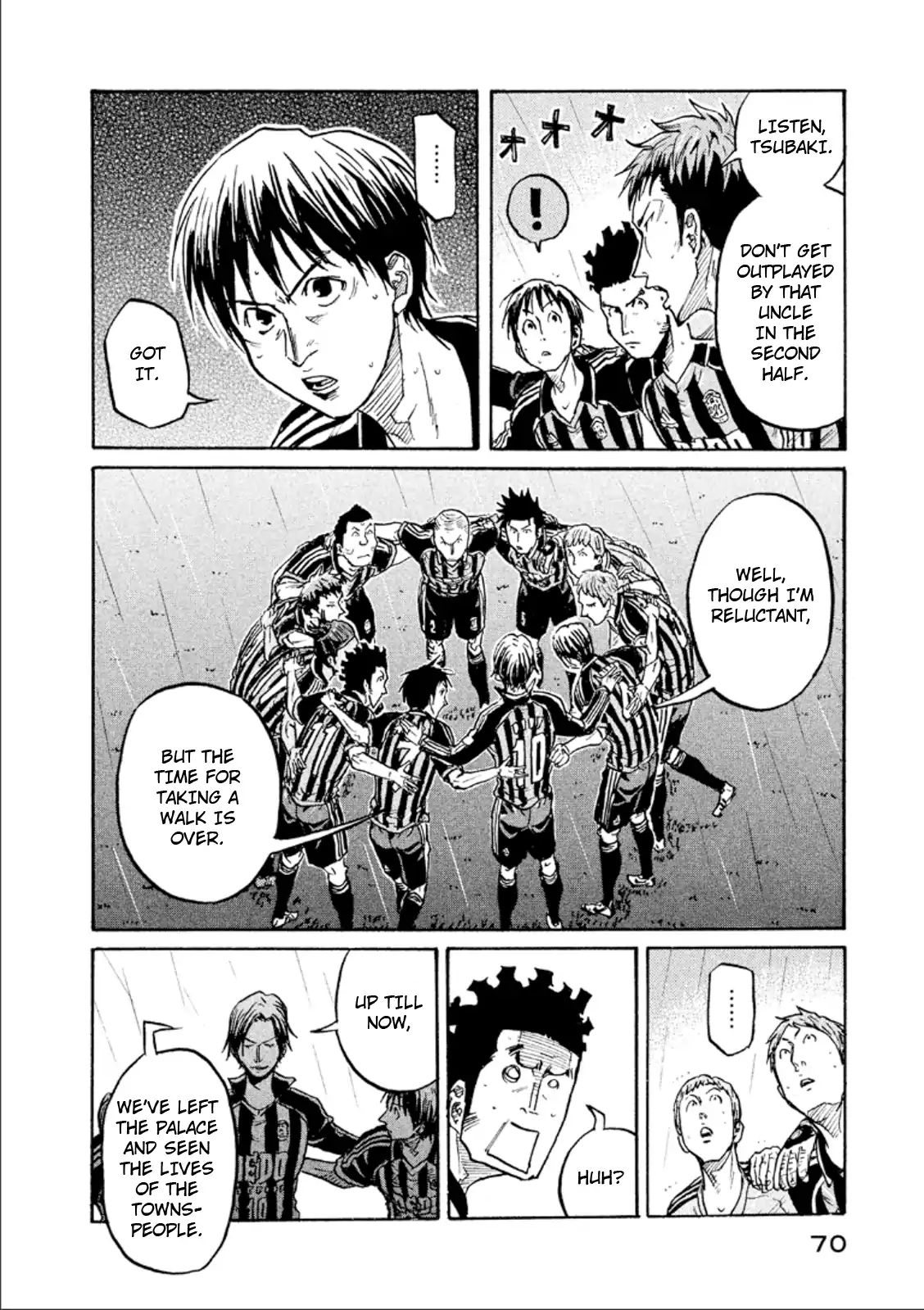 Page 2 of Chapter 311