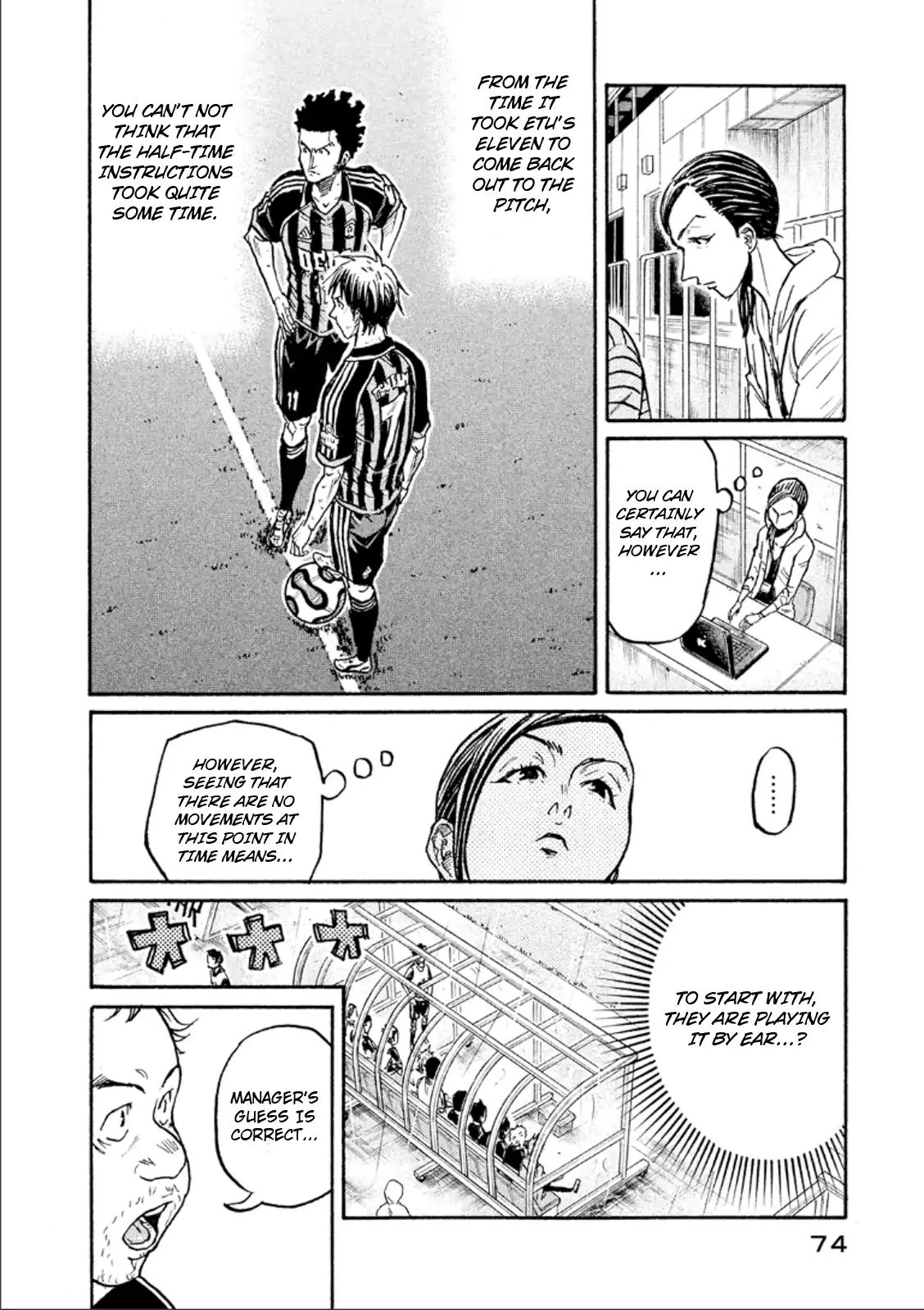 Page 6 of Chapter 311