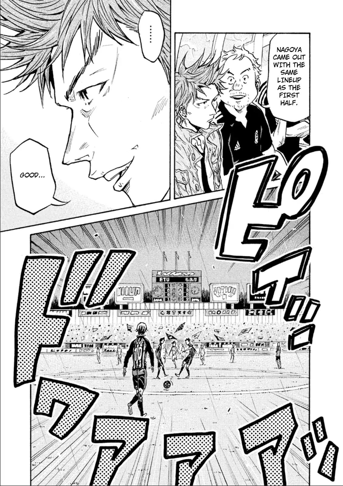 Page 7 of Chapter 311