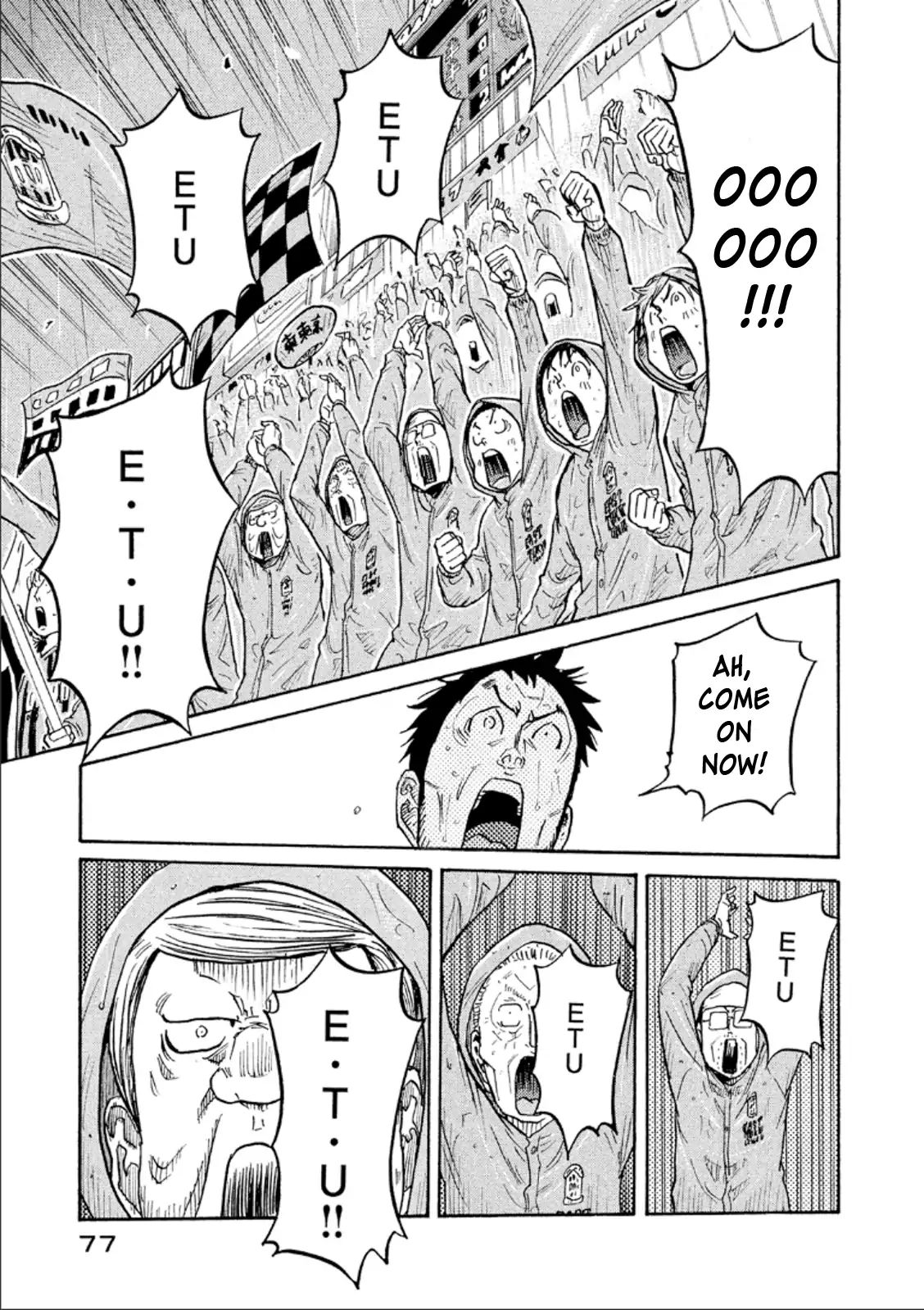 Page 9 of Chapter 311