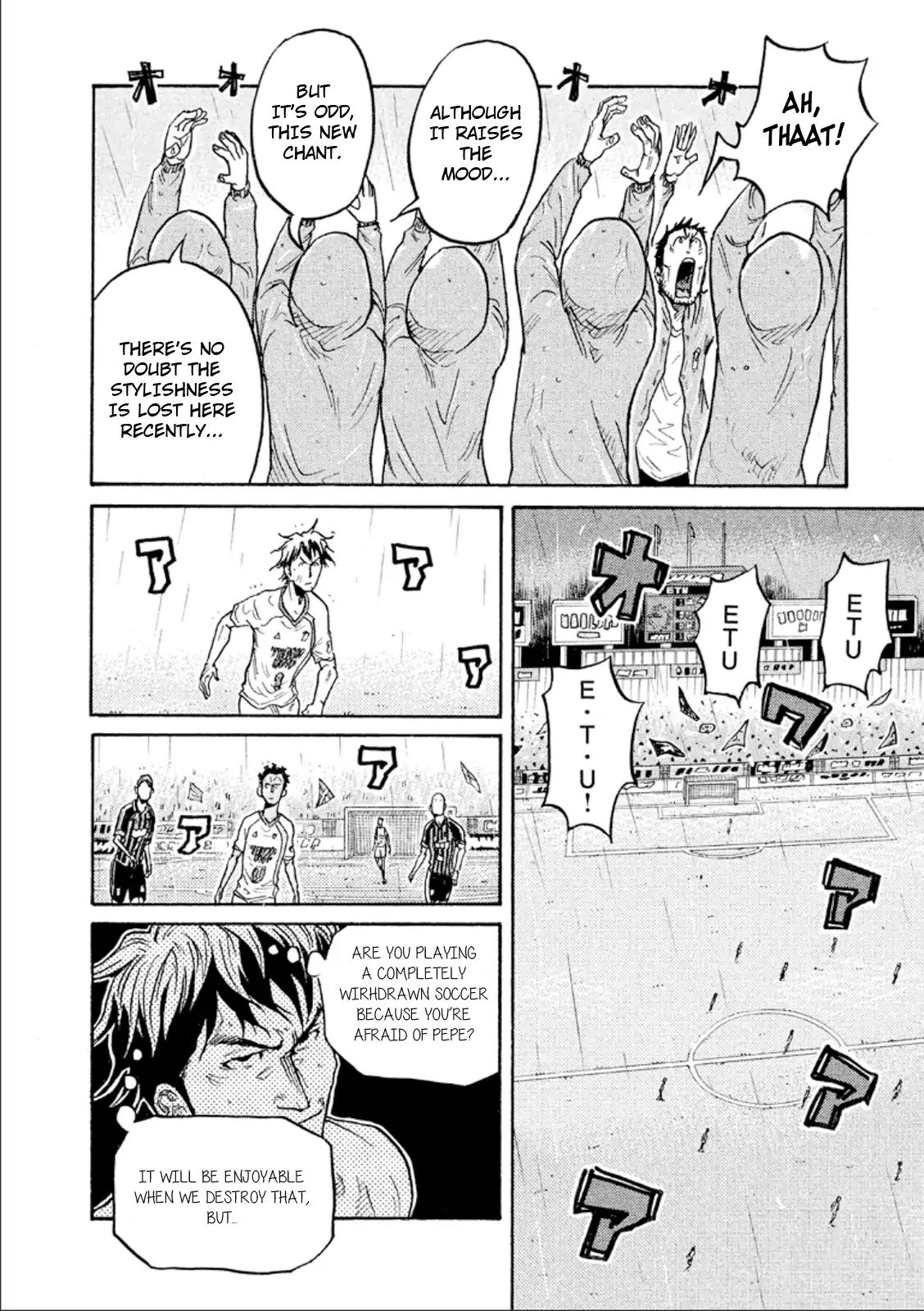Page 10 of Chapter 311