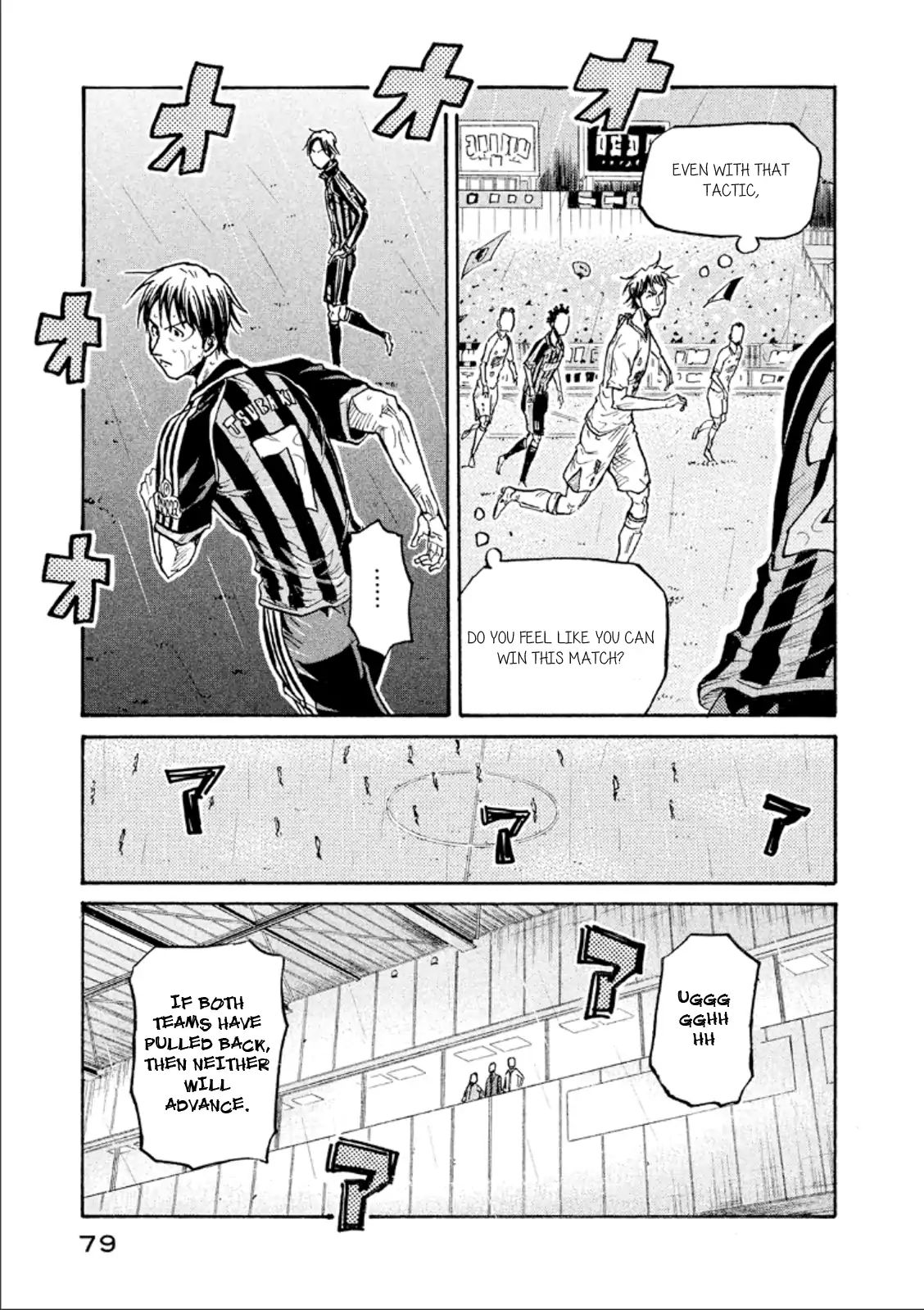 Page 11 of Chapter 311