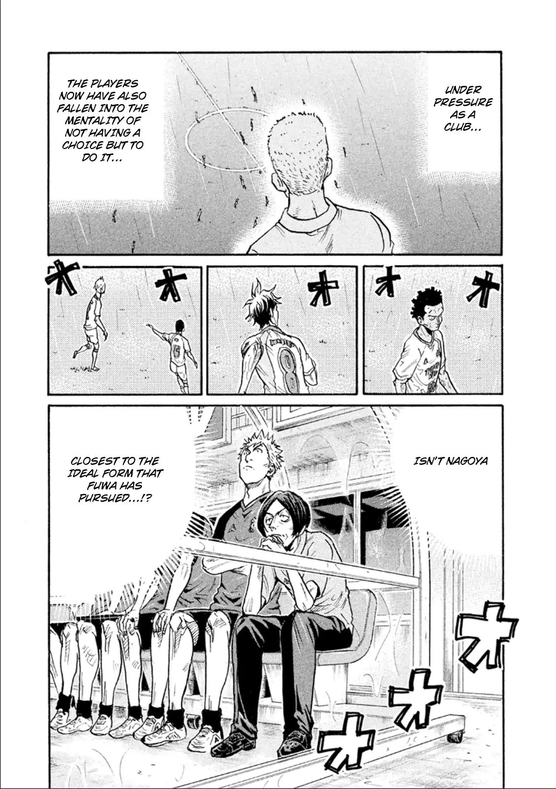 Page 13 of Chapter 311